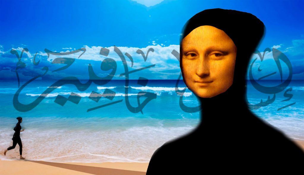 the-wynwood-times-burkini-imagen